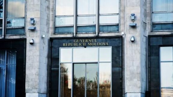 Guvern Republica Moldova