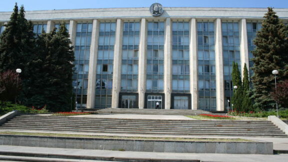 Guvern Republica Moldova