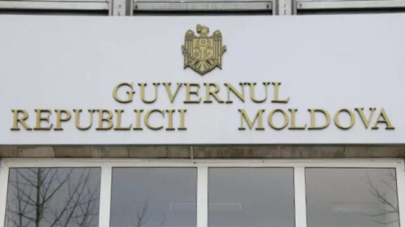 Guvernul Republicii Moldova