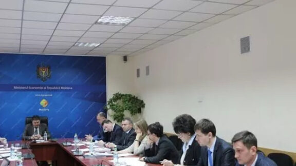 Ședința Ministerul Economiei