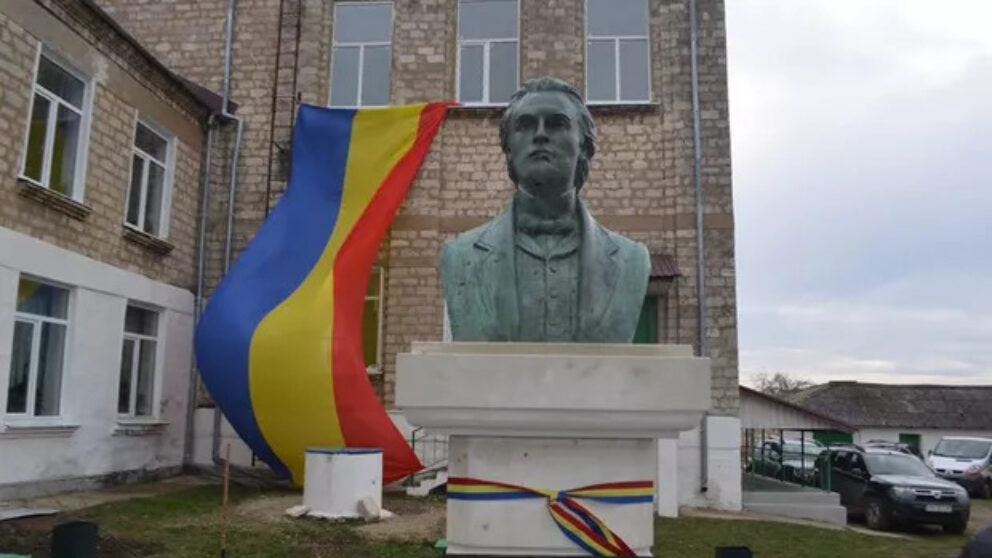 Inaugurare bust Mihai Eminescu Ulmu