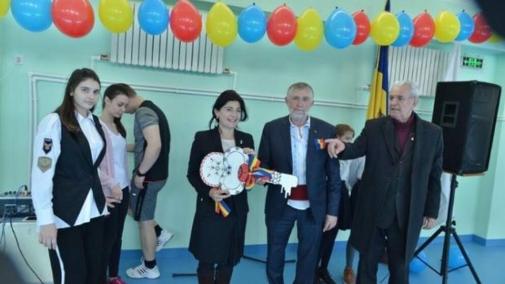 o nouă sală