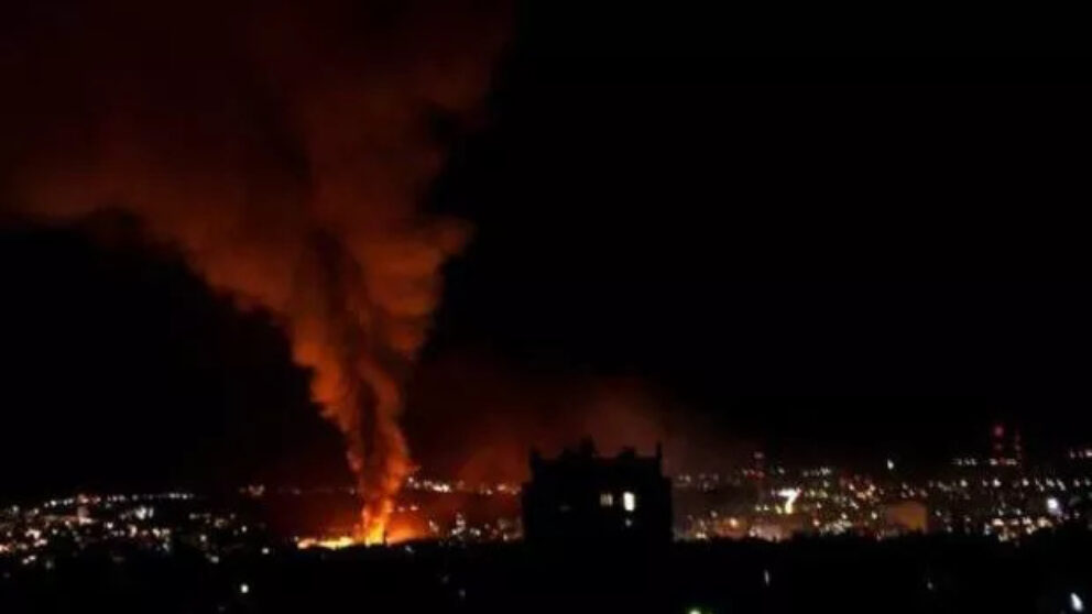 Incendiu