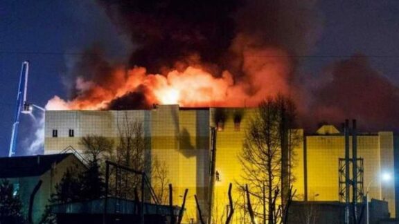 Incendiu Kemerovo