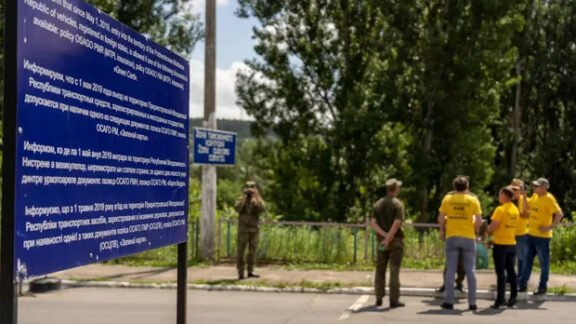 Incident Transnistria