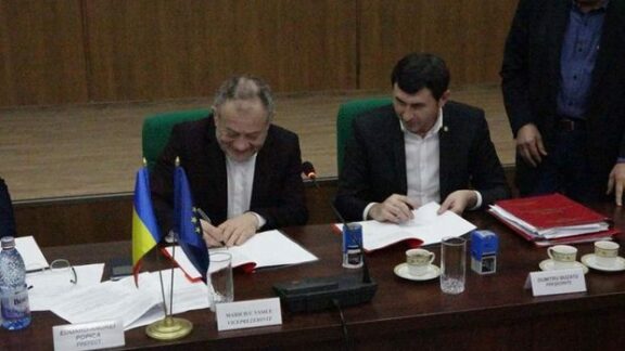 Înfrățire Anenii Noi - cu Vaslui