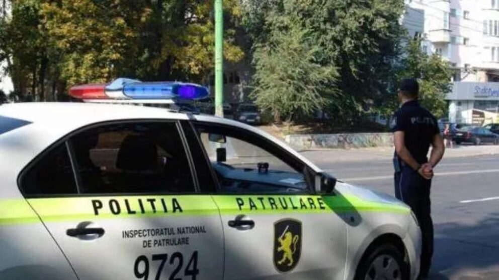 Inspectoratul Național de Patrulare