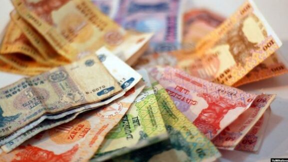 instituțiile statului