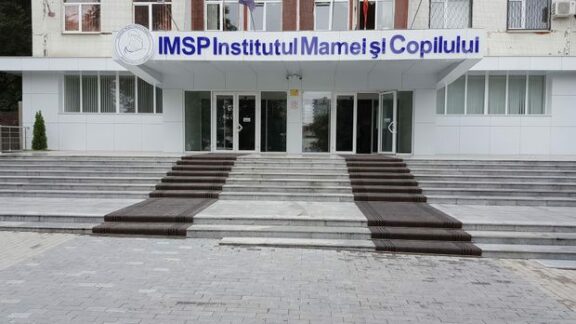 Institutul Mamei și Copilului