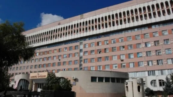 Institutul Oncologic din Chisinau