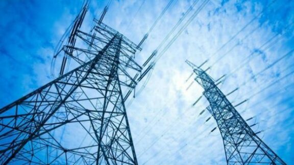 Interconectare energetică