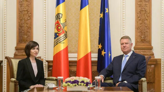 Iohannis Maia