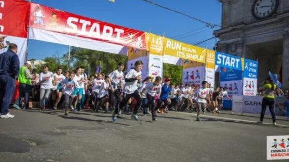 Chișinău Maraton 2016
