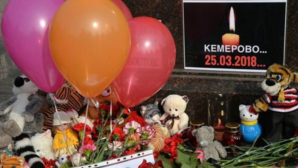 Kemerovo