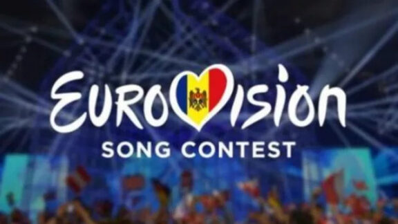 Eurovision 2017.