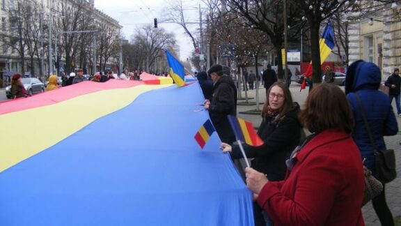 Kilometru de tricolor 1 decembrie 2016