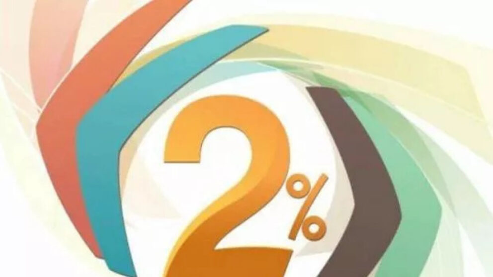 Legea 2%