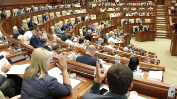 Legea Procuraturii a fost modoficată.