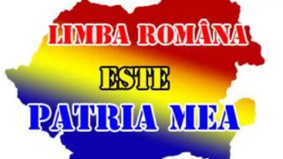 Limba noastră-i o comoară