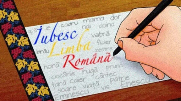 Limba noastră cea română