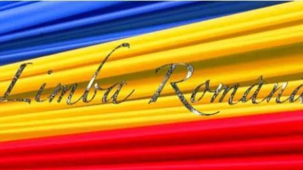 Limba Română