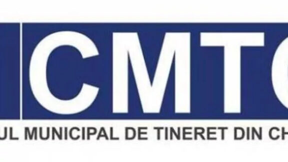 CMTC