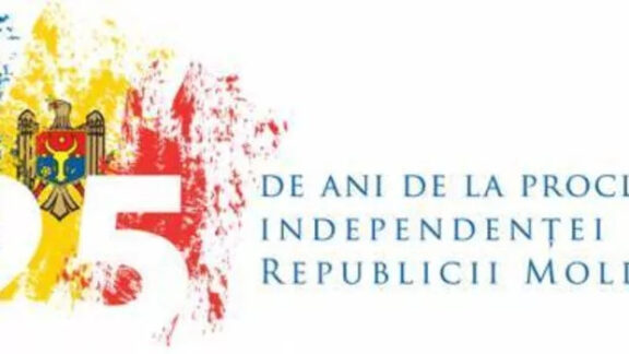 25 de ani de independență