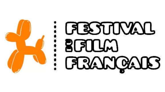 Festivalului Filmului Francofon