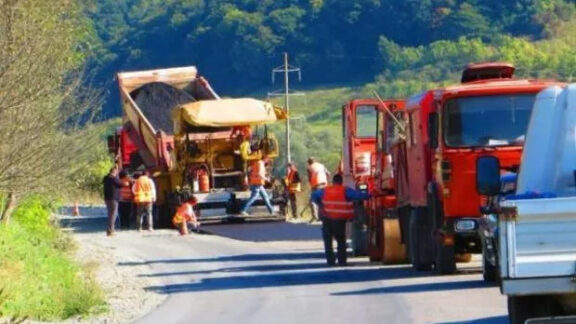 drumuri in reparatie