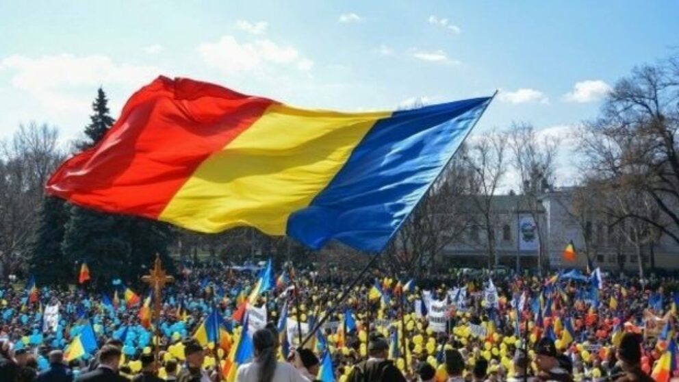 Măgurele