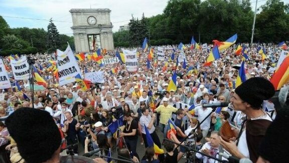 Manifestație unionistă