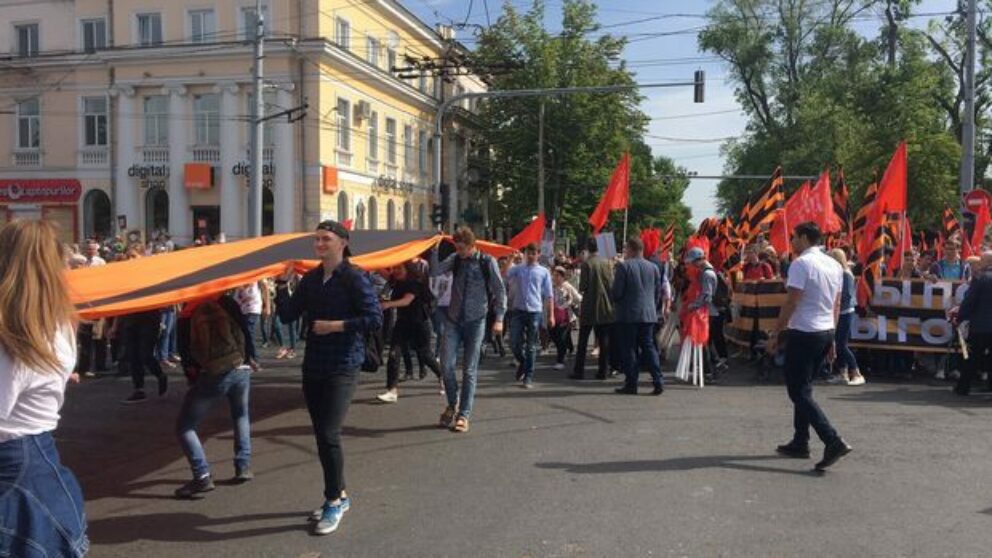 marș socialiști
