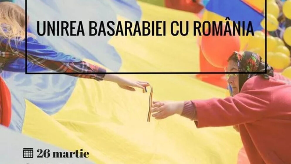Marșul Tricolorului 26 martie 2017