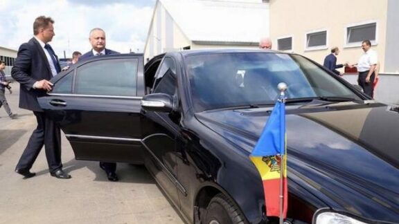 Dodon accident mașina BMW