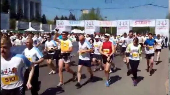 Maraton Internațional de alergare