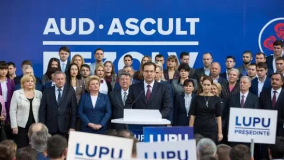 Lupu