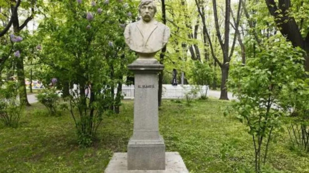 Alexandru Vlahuţă