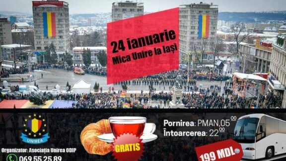 Mica Unire Iași