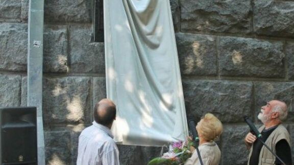 Placa comemorativa în memoria lui Mihail Grecu