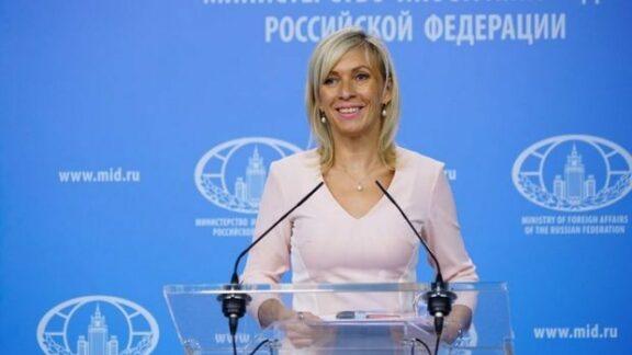 Ministerul de Externe de la Moscova