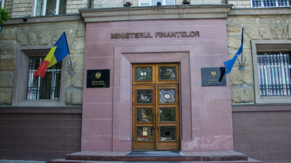 Ministerul Finanțelor