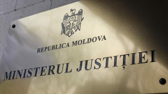 Ministerul Justiţiei vrea să modifice Legea cu privire la Consiliul Superior al Magistraturii