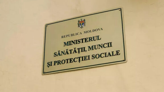 Ministerul Sănătății MD