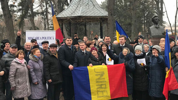 Mișcarea Politică UNIREA