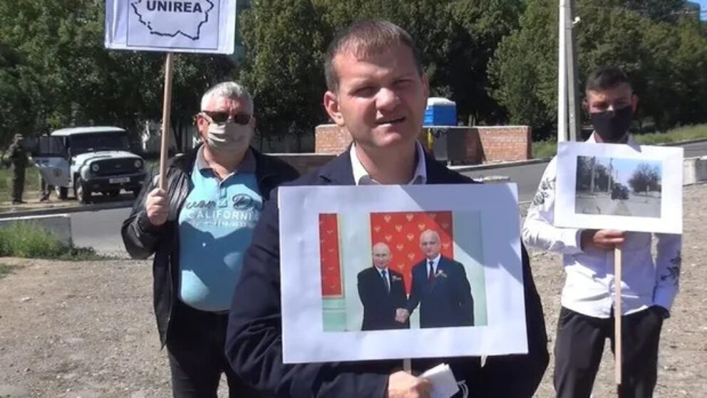 miscarea unirea