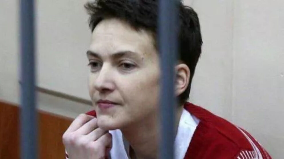 Nadia Savcenko