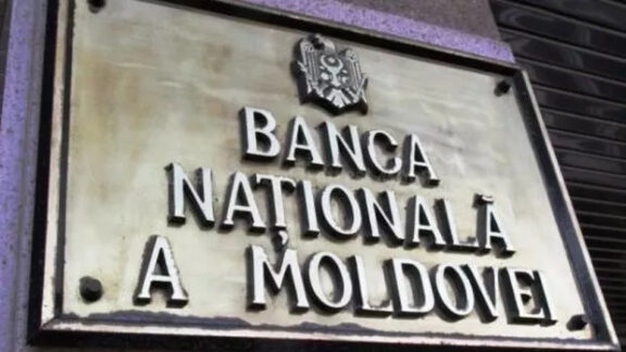 Banca Naţională a Moldovei