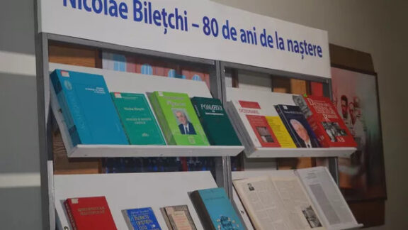 Nicolae Bileţchi - 80 de ani de la naştere