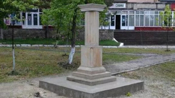 Monumentul lui Ferdinand I la Nisporeni