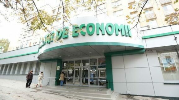 Noi acuzaţii în dosarul Băncii de Economii. Vezi cine este vizat